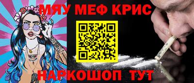 СК Кулебаки