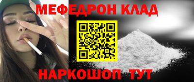 круглые Краснодар