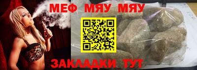 круглые Краснодар