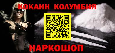 спиды Кунгур