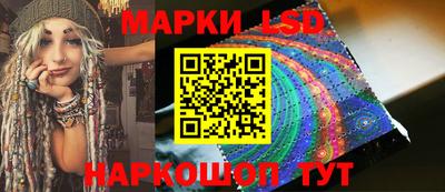 мефедрон Краснознаменск
