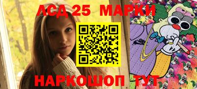 СК Кулебаки