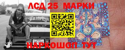 мефедрон Краснознаменск