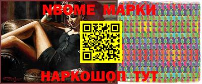 круглые Краснодар