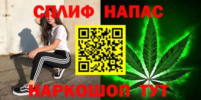 СК Кулебаки