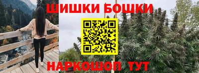 синтетический гашиш Кумертау