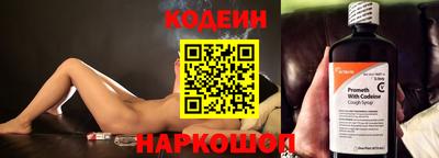 круглые Краснодар
