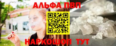 круглые Краснодар