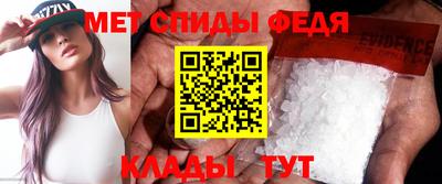 синтетический гашиш Кумертау