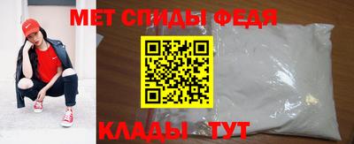 круглые Краснодар