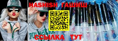 круглые Краснодар