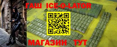 СК Кулебаки