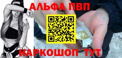 круглые Краснодар