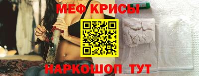 круглые Краснодар