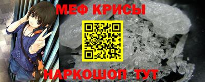 круглые Краснодар